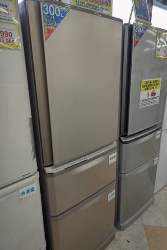 ☆MITSUBISHI/三菱/335L冷蔵庫/2017年式/MR-C34C-P/№2506☆
