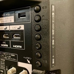 売約済み】【武蔵小山店】 TV 40V 液晶 テレビ フルハイビジョン 外