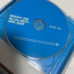 嵐CDセット