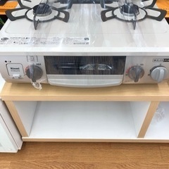 【店頭受け渡し】（229）Rinnai　都市ガス用ガスコンロ　R...