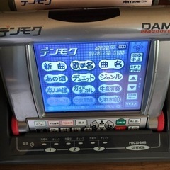 通信カラオケ 第一興商. カラオケ機器 DAM-MH336C 