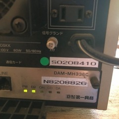 通信カラオケ 第一興商. カラオケ機器 DAM-MH336C 