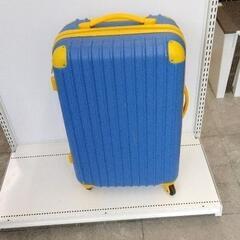 0501-098 スーツケース