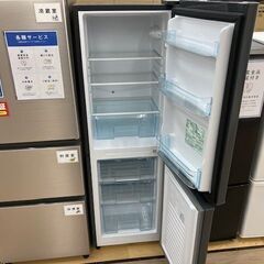 トレファク イオンモール常滑店】2021年製IRIS OHYAMAの2ドア冷蔵庫！