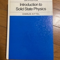 Sixth Edition, Introduction to S...