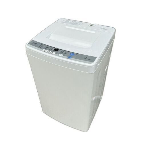 A5330 配達＆設置可能‼ アクア AQUA 2016年製 縦型洗濯機 洗濯機 4.5kg 生活家電 一人暮らし
