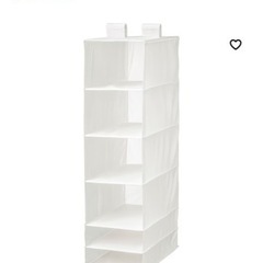 【IKEA】クローゼット収納