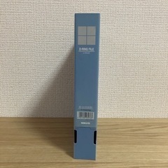 【文具】コクヨ製リングファイル B5
