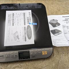 Panasonic KZ-PH33-K BLACK IH 卓上 ...