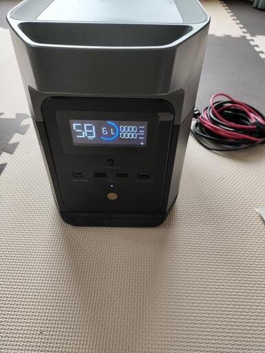 ポータブル電源　エコフロー　デルタミニ