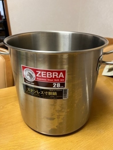 ステンレス寸胴鍋　28㎝　一度使用の美品