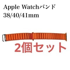 Apple Watchバンド アップルウォッチバンド 38/40...