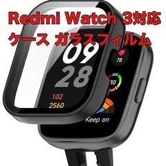 Redmi Watch 3対応 ケース ガラスフィルム PC素材...