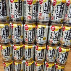 【24本】こだわり酒場のレモンサワー缶 350ml×24 チューハイ