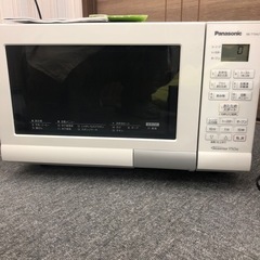 家電 キッチン家電 オーブンレンジ