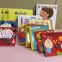 子供用品 キッズ用品 幼児教育