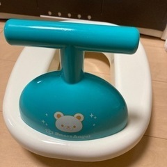 抗菌補助便座　ベビー用品　トイレ用品　しろくま