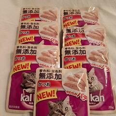 カルカン パウチ やわらかパテ キャットフード かつお 着色料・...