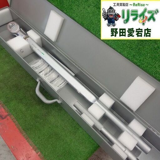 TONE トネ T6L700N トルクレンチ【野田愛宕店】【店頭取引限定】【未使用】管理番号：ITRGXVWGGCWE