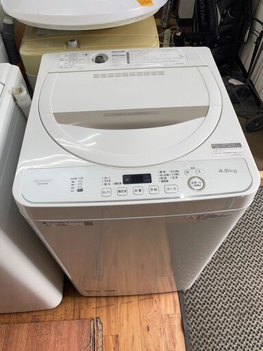 洗濯機　No.12895　SHARP　2020年製　4.5kg　ES-GE4D　【リサイクルショップどりーむ天保山店】