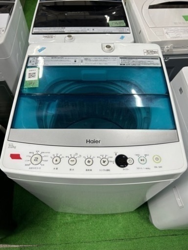 早い者勝ち大セール‼️‼️＋ご来店時、ガン×2お値引き‼️Haier(ハイアール) 2019年製 7.0kg 洗濯機