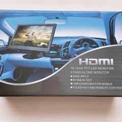 新古品  MAXWIN  モニター 10.1インチ HDMI