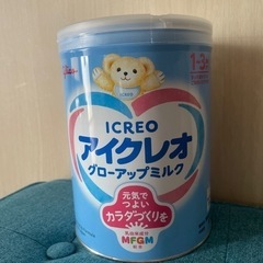 値下げ！！アイクレオ(未開封) 