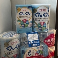 【取引中】フォローアップミルク4缶＋2箱 未開封