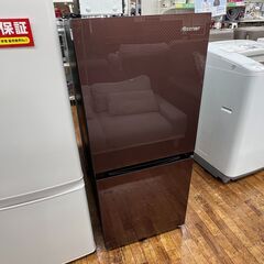 Hisense　HR-G13A-BR　2ドア冷蔵庫のご紹介！【ト...