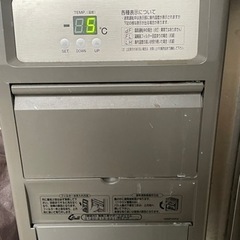 家電  冷蔵庫　　業務用　良好