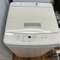 無印良品　MJ-W50A　全自動洗濯機のご紹介！【トレファク入間...