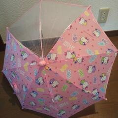 子供用品 傘