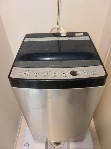 Haier 洗濯機 5.5kg JW-XP2C55E - 通販 - www.textglobal.co.uk