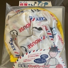 子供用品     散髪　ケープ