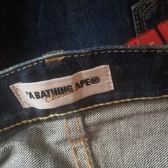 交渉中　
エイプのパンツ