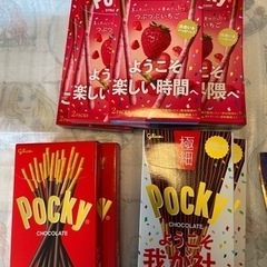 【受付終了】未開封/お菓子8箱 まとめて