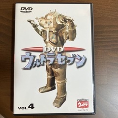 ウルトラセブンDVD