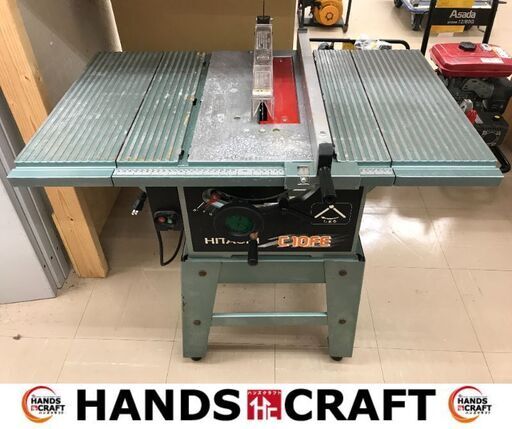 ✨日立工機　中古　C10FE　255ｍｍ　テーブル丸ノコ✨うるま市田場✨