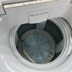 AQUA AQW-VA8M 全自動洗濯機のご紹介！【トレファク入間24-05】