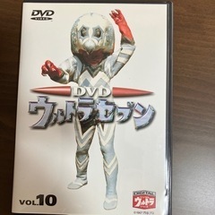 ウルトラセブンDVD