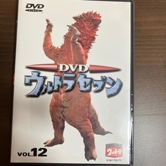 ウルトラセブンDVD