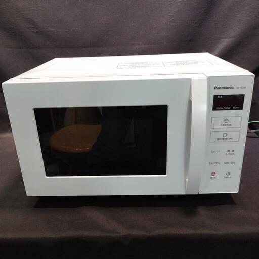 [1] Panasonic パナソニック電子レンジ 2022年製　NE-FL100-W 0501-3
