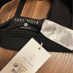 お値下げしました。上下セット価格　TAVINOIR タビノアール ヨガウェア ピラティスウェア