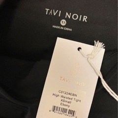 お値下げしました。上下セット価格 TAVINOIR タビノアール ヨガウェア