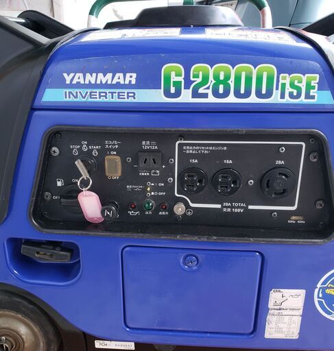 値下　YANMAR　ガソリン　インバーター発電機　　14.9
