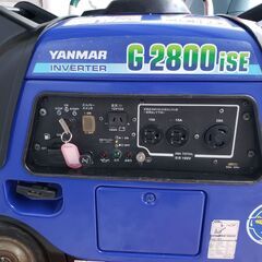 YANMAR　ガソリン　インバーターは発電機　　14.9