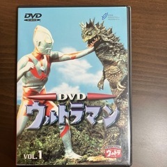 ウルトラマンDVD