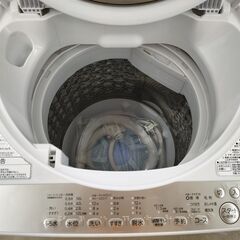 ★ジモティー割有★　TOSHIBA　７K洗濯機　AW-7G8　２０２０年製　IK-551