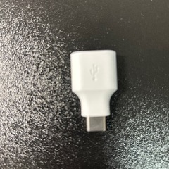 USB 変換アダプター