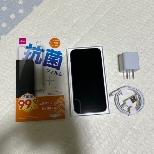 【5/17まで掲載】\niPhone12mini iPhone スマートフォン